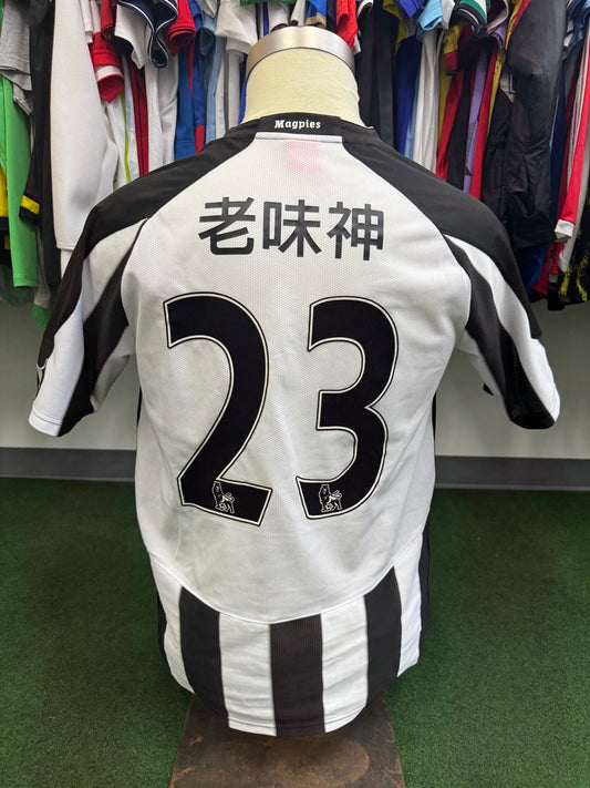 Newcastle United 2010 Ameobi #23 Japanese Nameset Home Shirt - M