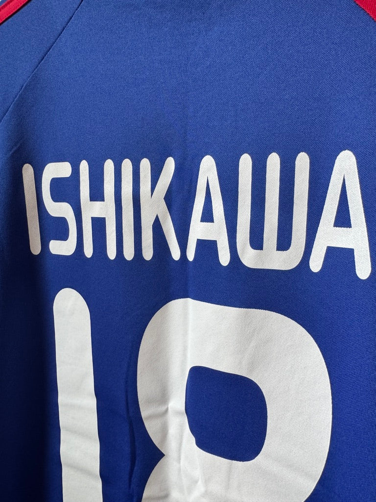 FC Tokyo 2011 Ishikawa #18 Training Shirt - S/M