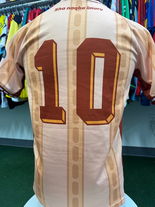 Gilgamesh FC - Icarus FC - Away | Retro Screamers