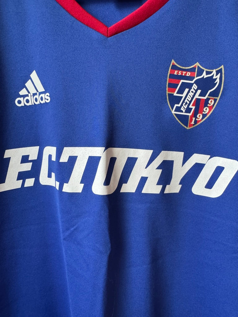 FC Tokyo 2011 Ishikawa #18 Training Shirt - S/M