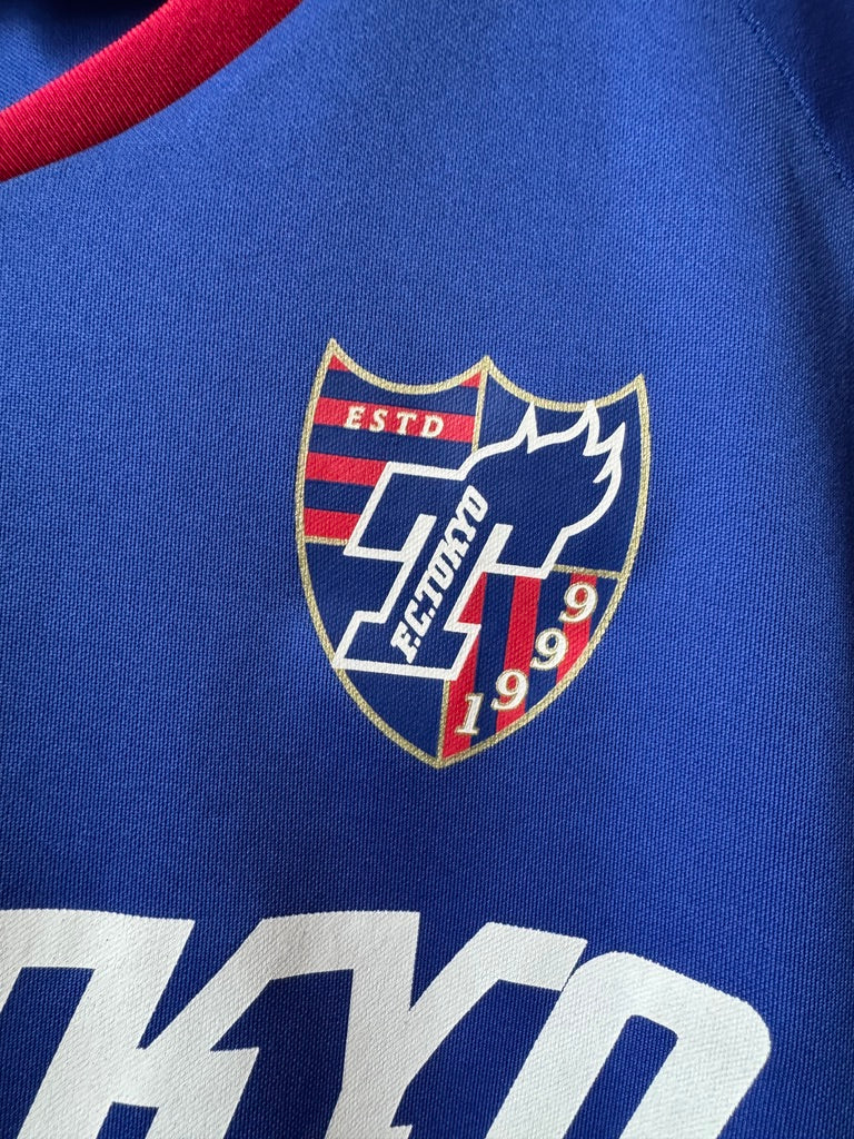 FC Tokyo 2011 Ishikawa #18 Training Shirt - S/M