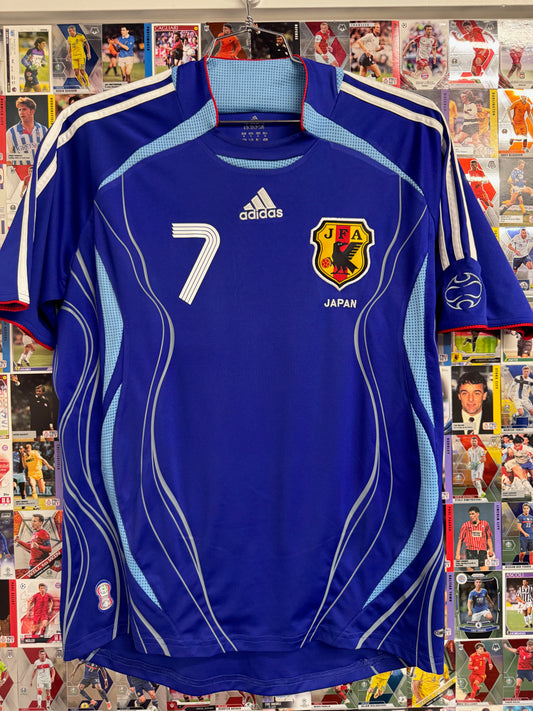 Japan 2006/08 Hidetoshi Nakata #7 Home Shirt - M