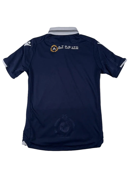 Milwall 2018/19 Home Shirt - XS