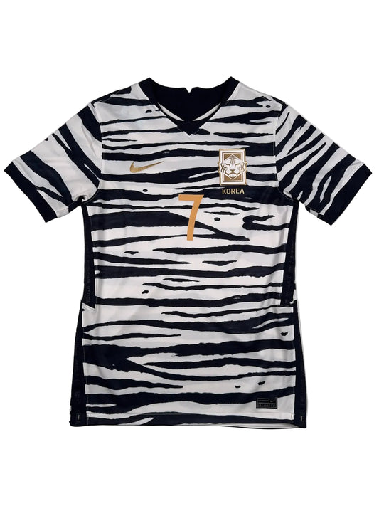 South Korea 2020/21 Heung Min Son #7 Away Shirt - S