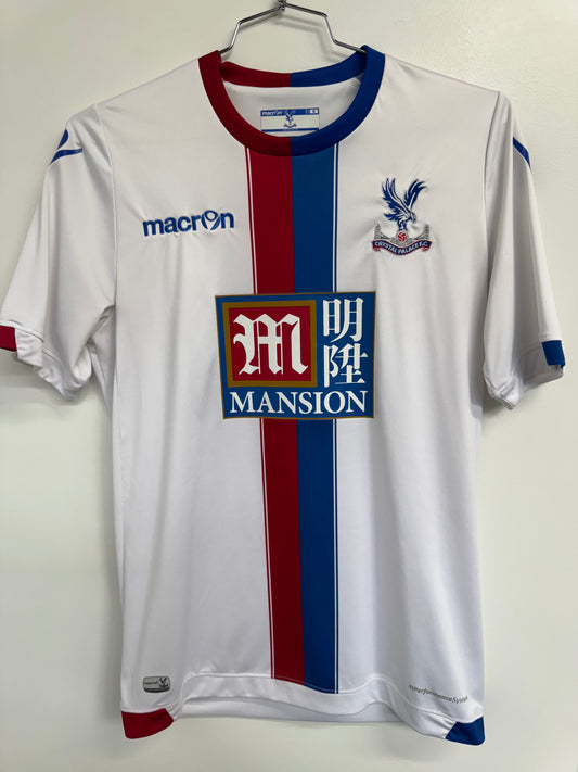 Crystal Palace 2015/16 Yannick Bolasie #10 Away Shirt | Retro Screamers