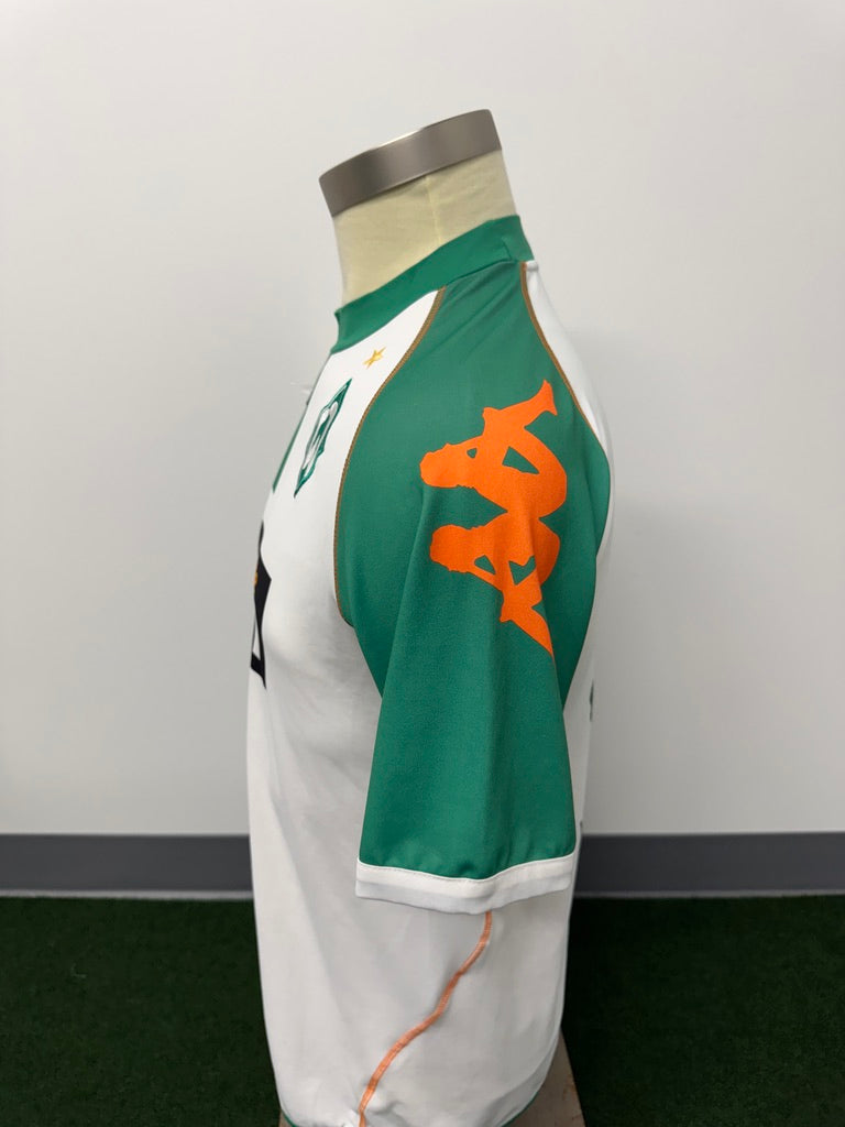 Werder Bremen 2006/07 Naldo #4 Home Shirt | Retro Screamers