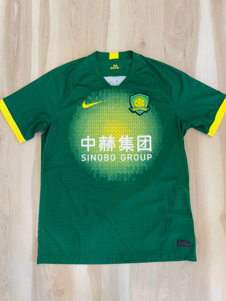 Beijing Guoan 2021/22 Home Shirt | Retro Screamers