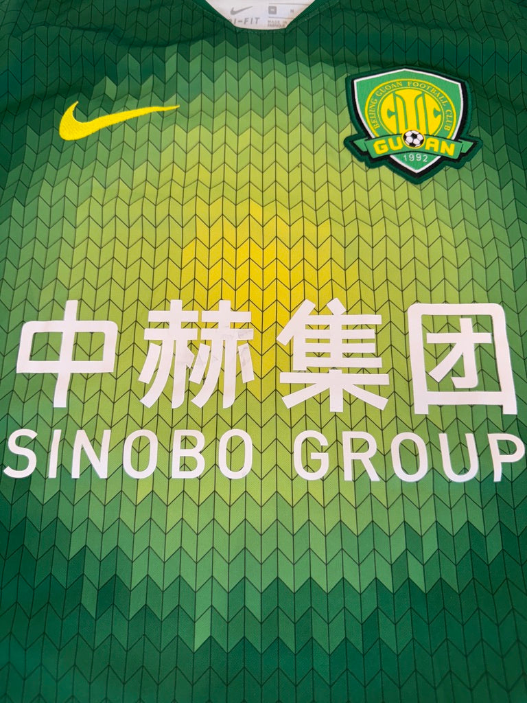 Beijing Guoan 2021/22 Home Shirt | Retro Screamers