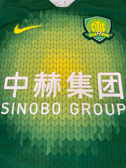 Beijing Guoan 2021 Home Shirt - M