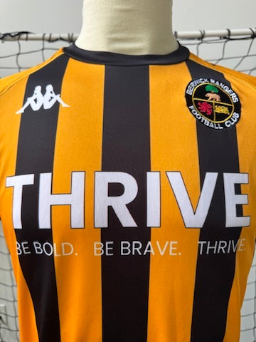 Berwick Rangers 2020/21 Home Shirt | Retro Screamers