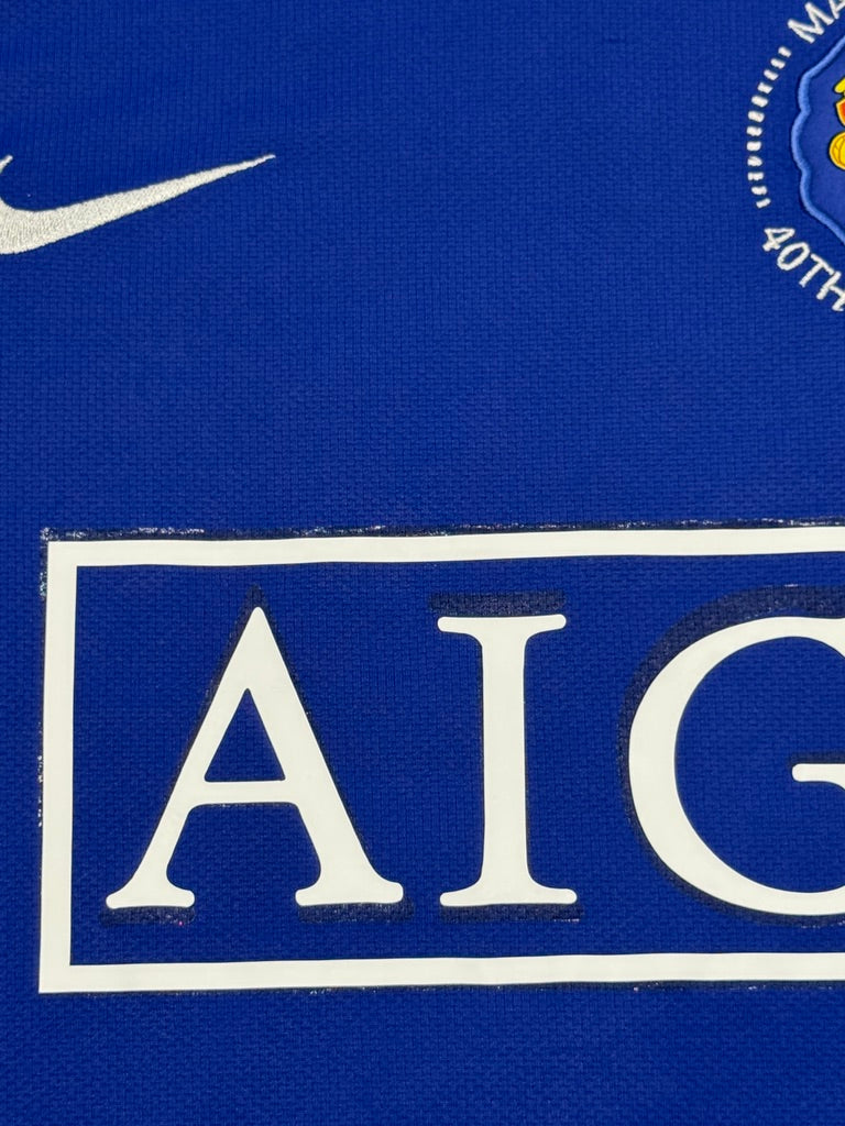 Manchester United 2008/09 3rd Shirt | Retro Screamers