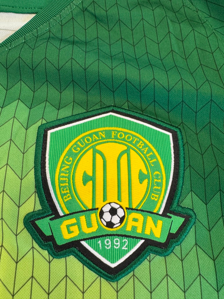 Beijing Guoan 2021/22 Home Shirt | Retro Screamers