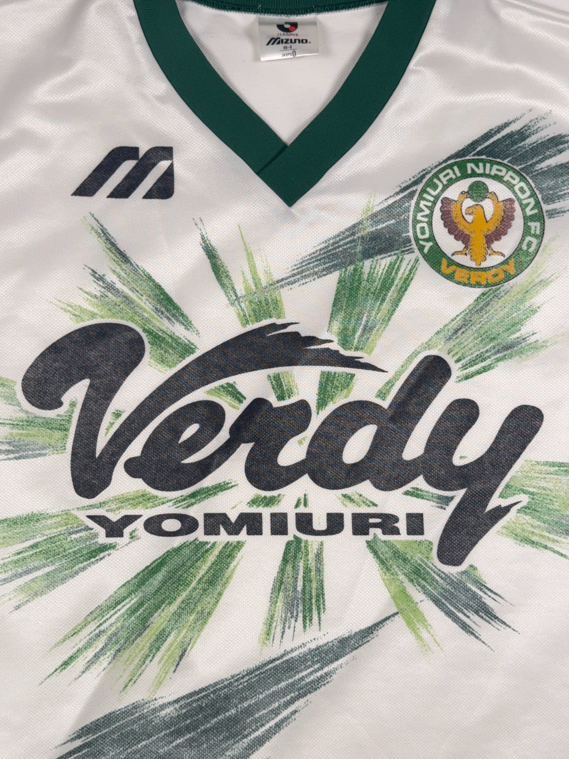 Verdy Kawasaki 1993/95 Training Shirt - S
