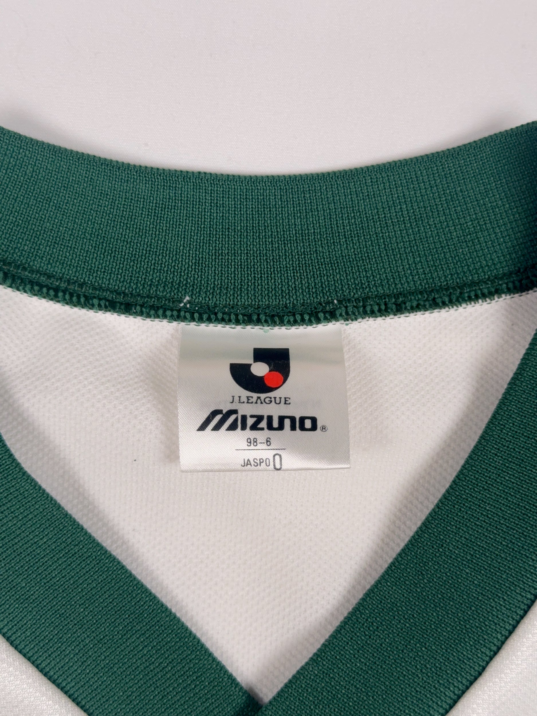 Verdy Kawasaki 1993/95 Training Shirt - S