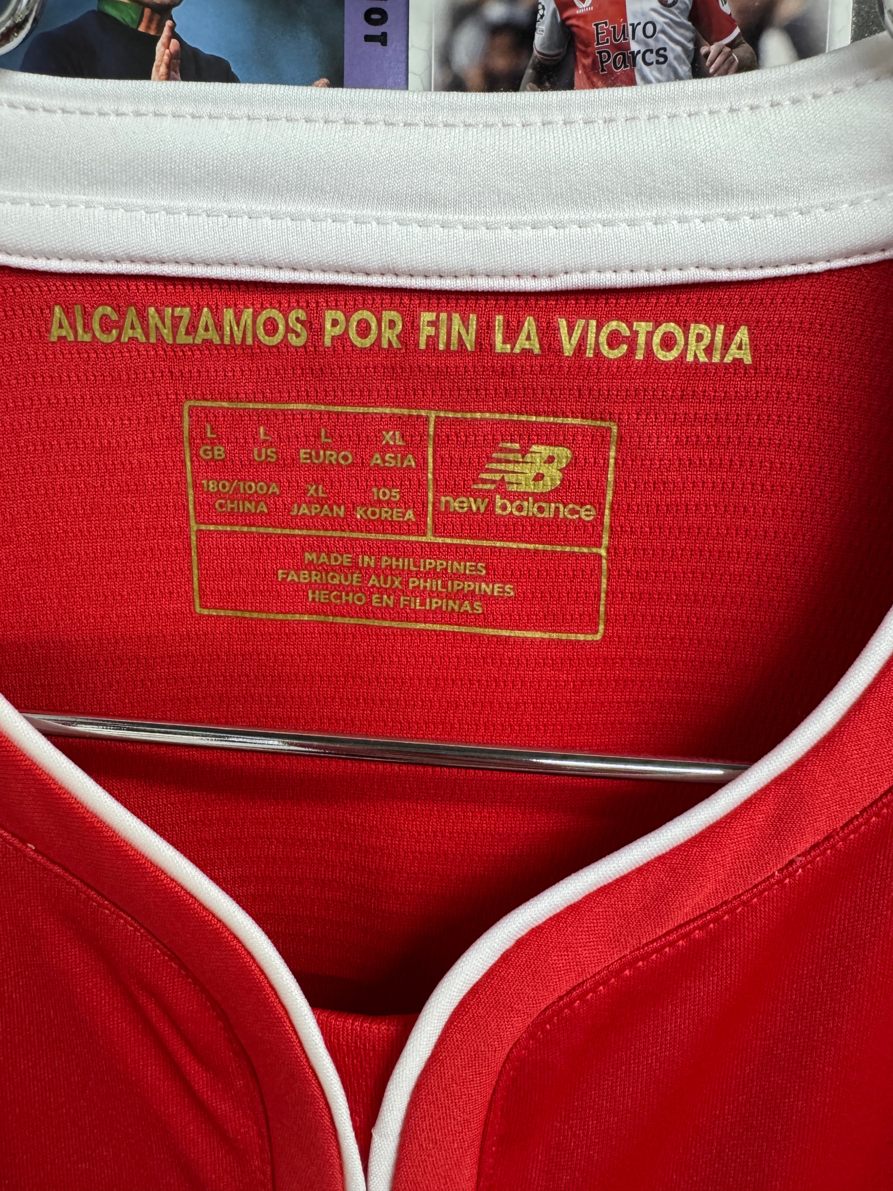 Panama 2018/19 Home Shirt | Retro Screamers