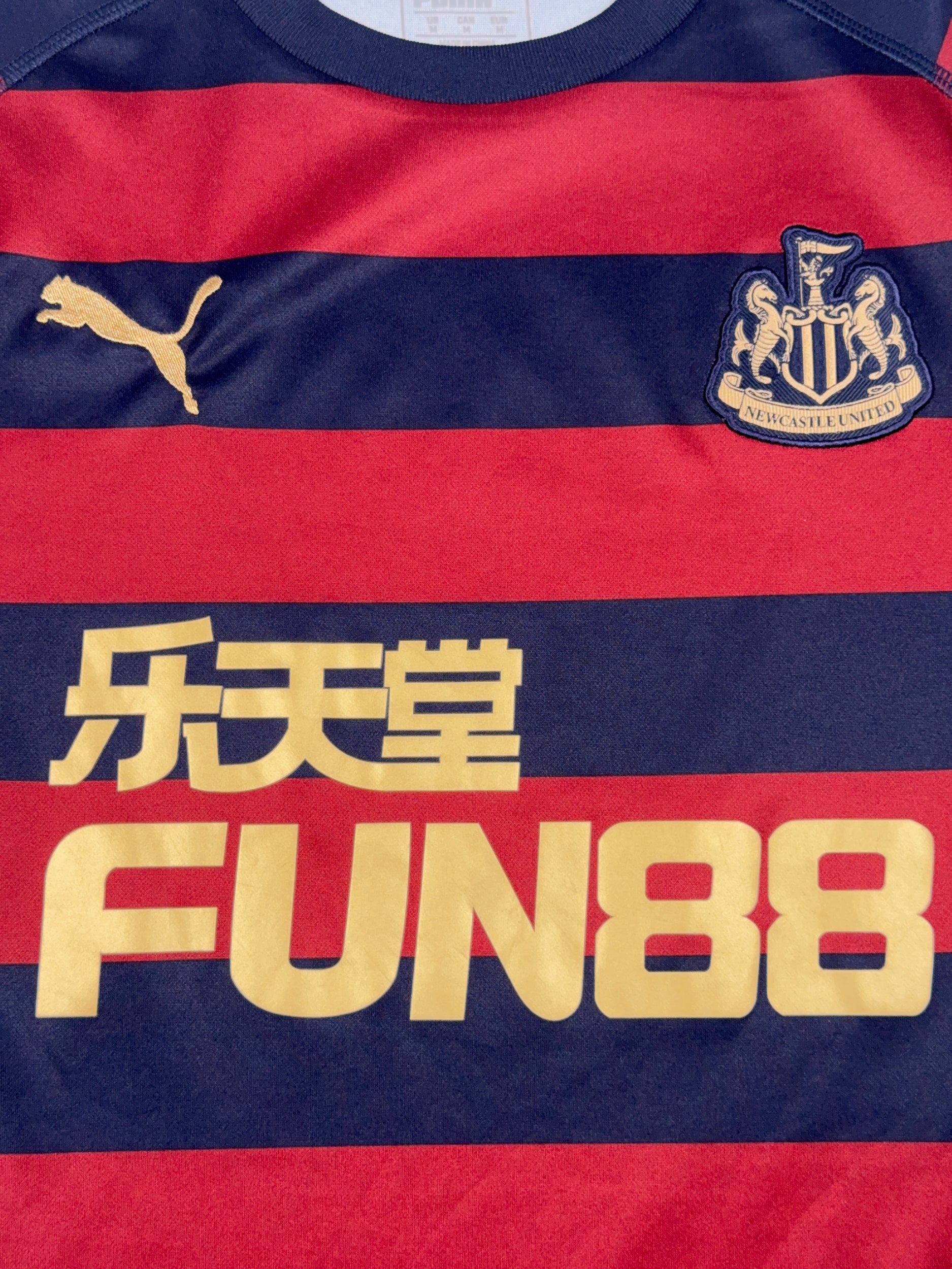 Newcastle United 2018/19 Away Shirt - M