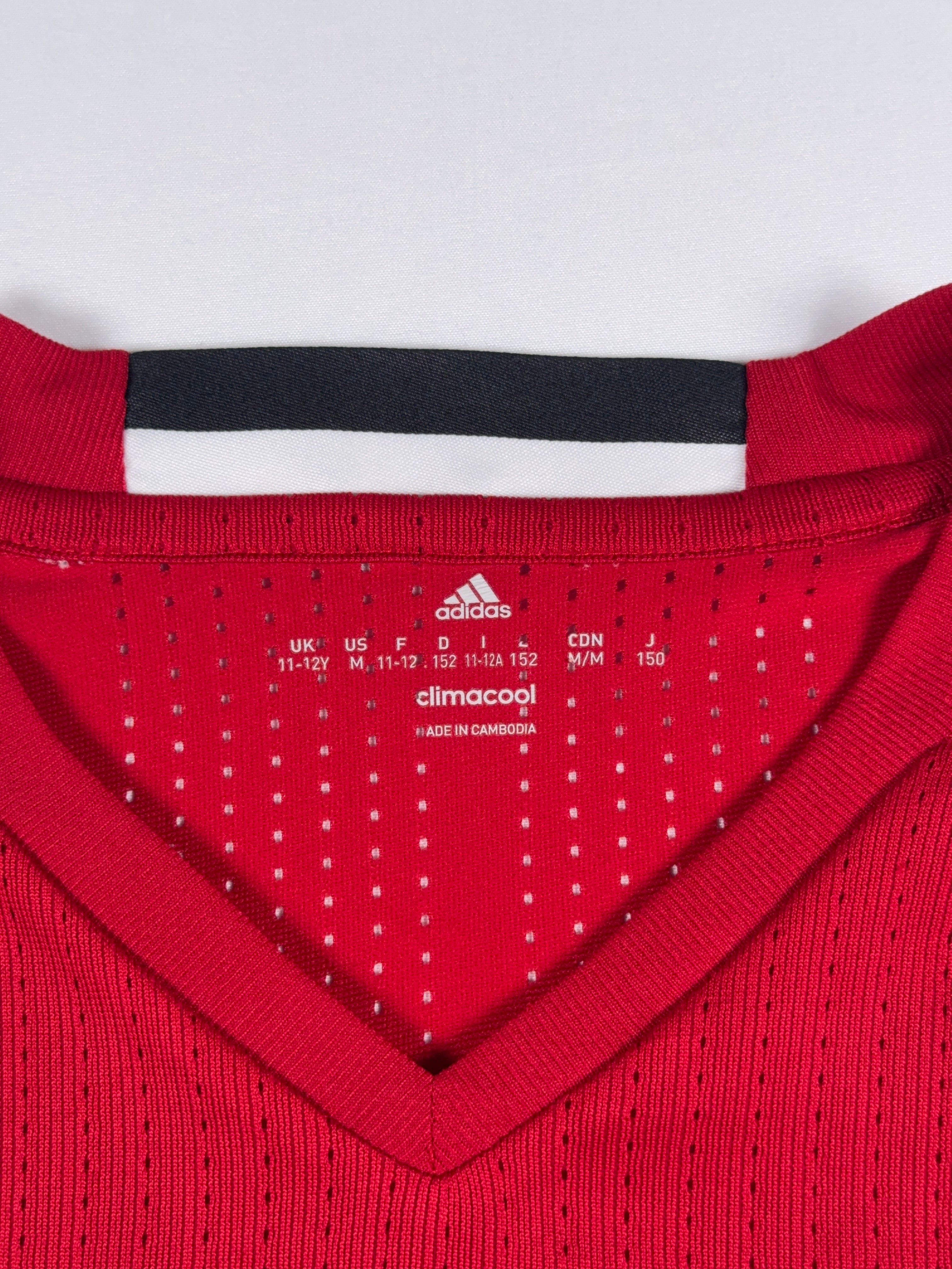 Bayern Munich 2017/18 Training Shirt - YM