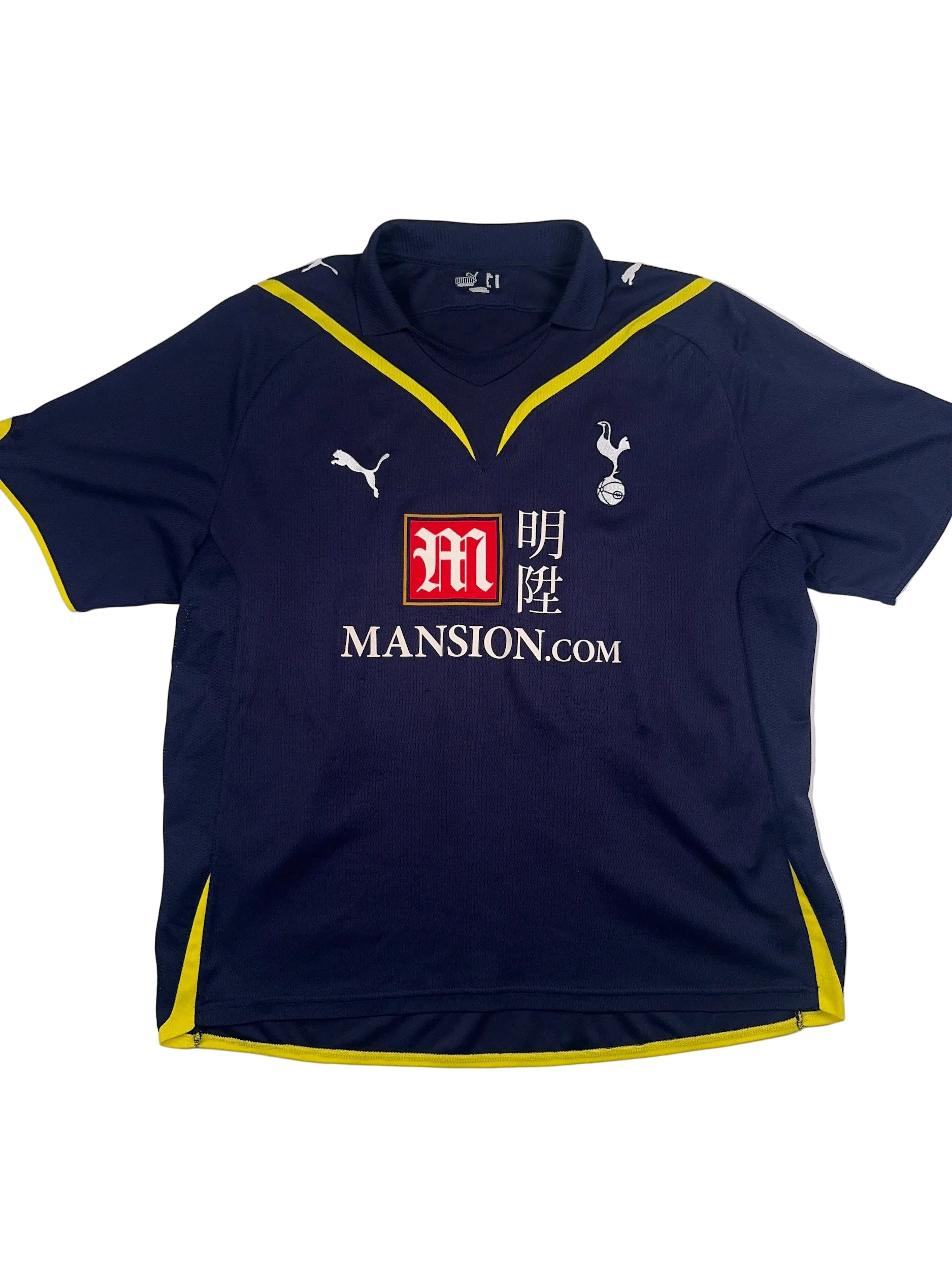 Tottenham Hotspur 2009/10 Luka Modrić #14 Away Shirt - XL