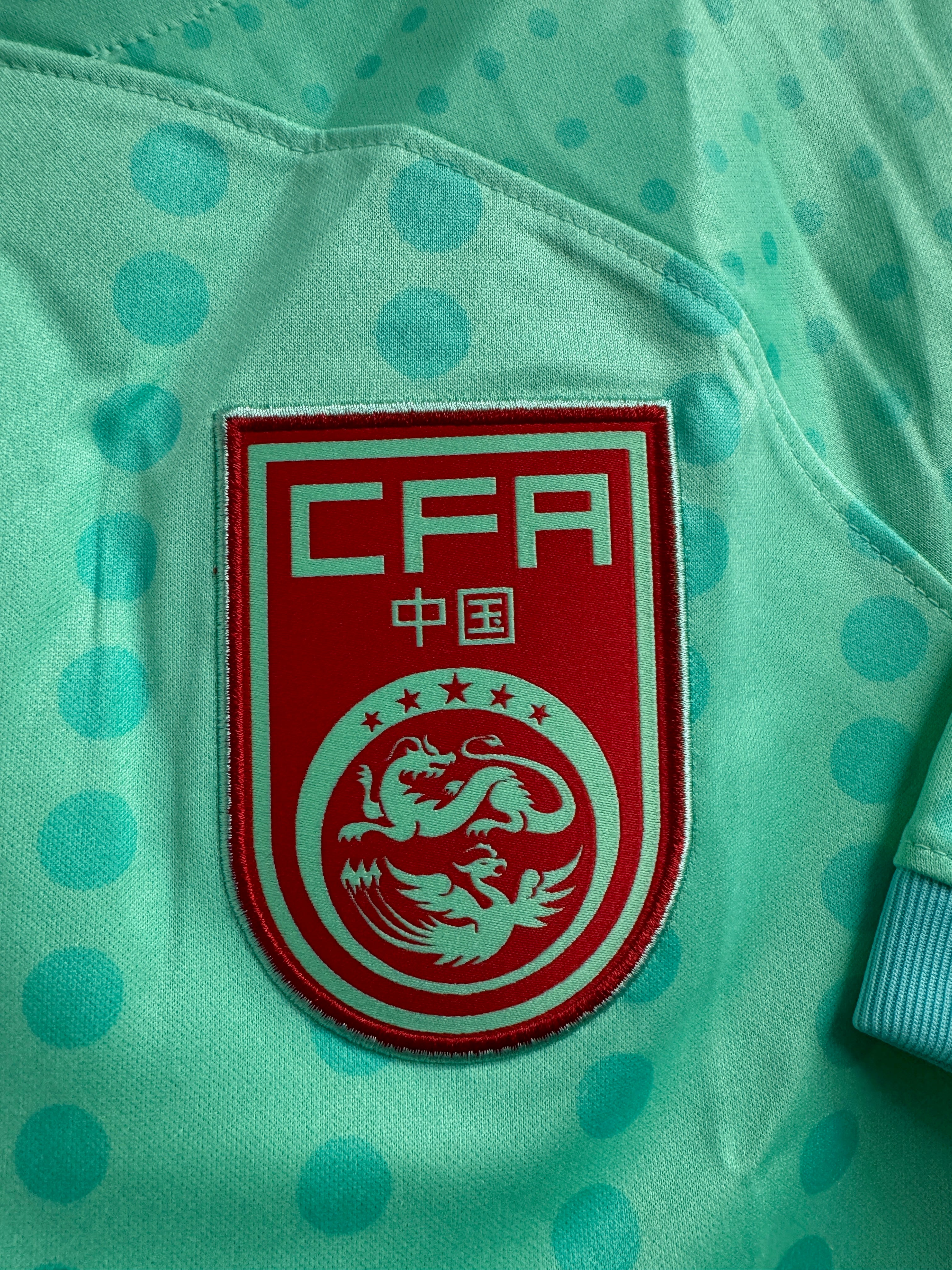 China 2022 Away Shirt BNWT - M