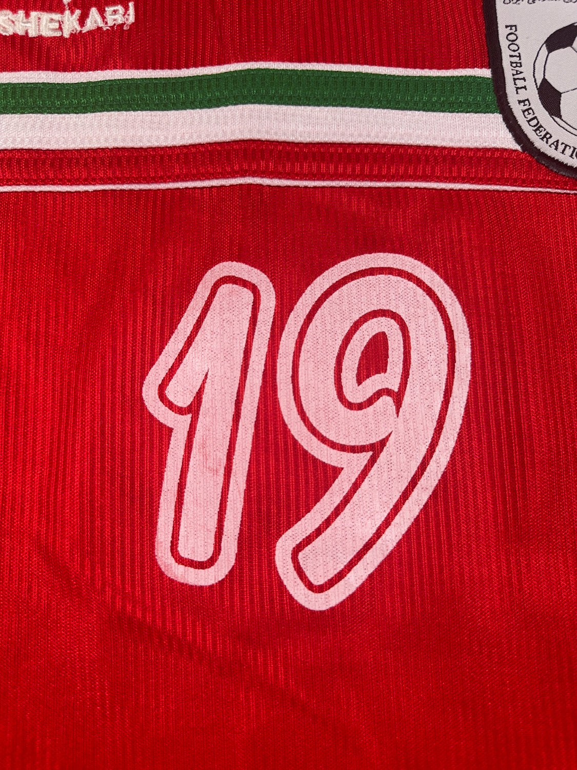 Iran 2000/01 Match Issue Away Shirt - One Size