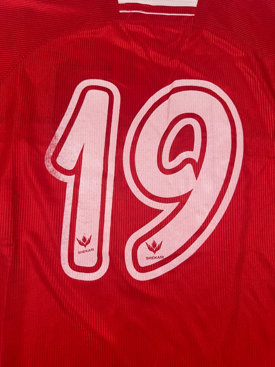 Iran 2000/01 Match Issue Away Shirt - One Size