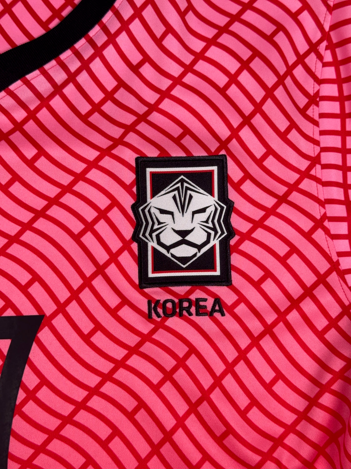 South Korea 2020/21 Heung Min Son #7 Home Shirt - L