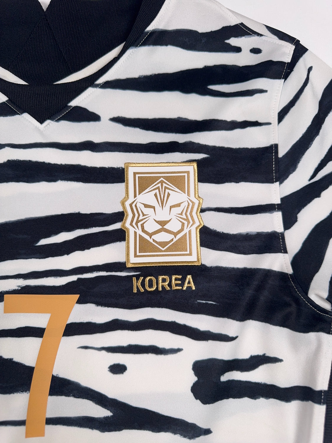 South Korea 2020/21 Heung Min Son #7 Away Shirt - S
