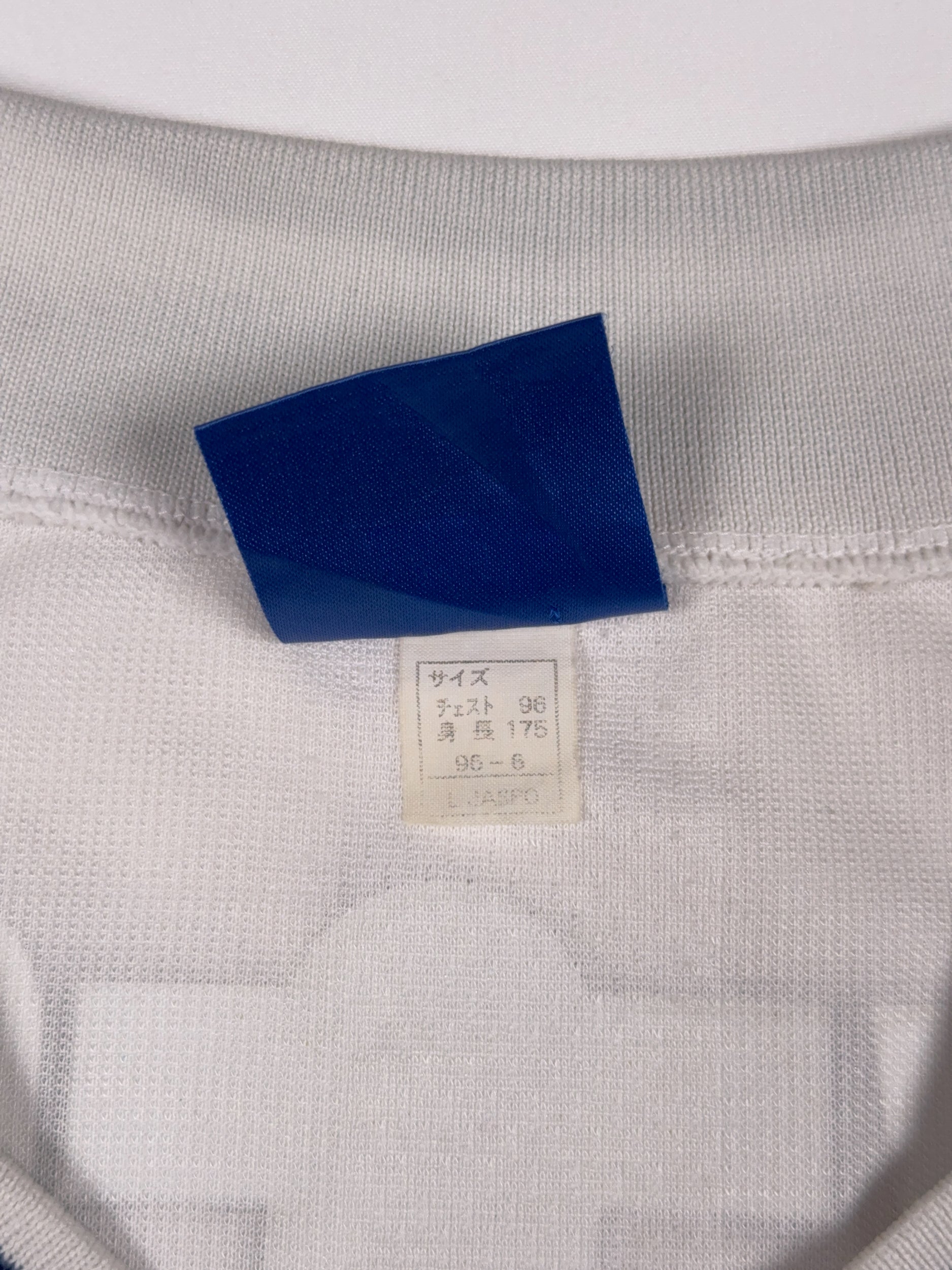 Yokohama FC 2001/02 Home Shirt - L