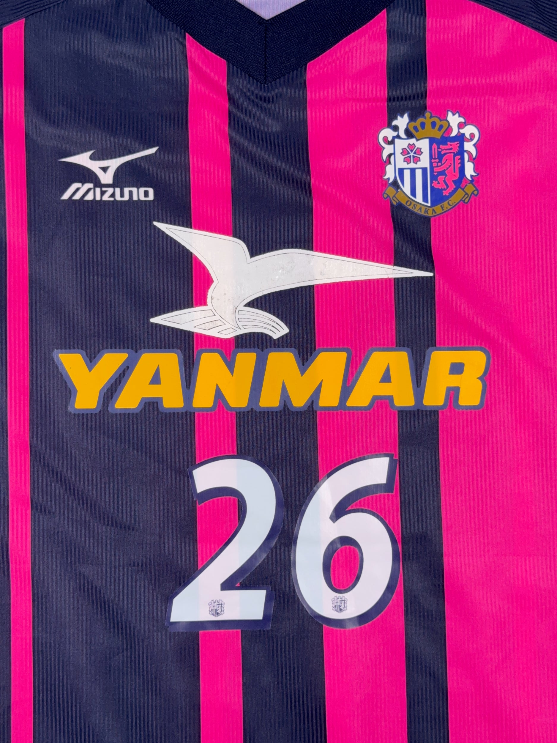 Cerezo Osaka 2006/08 Shinji Kagawa #26 Home Shirt - L