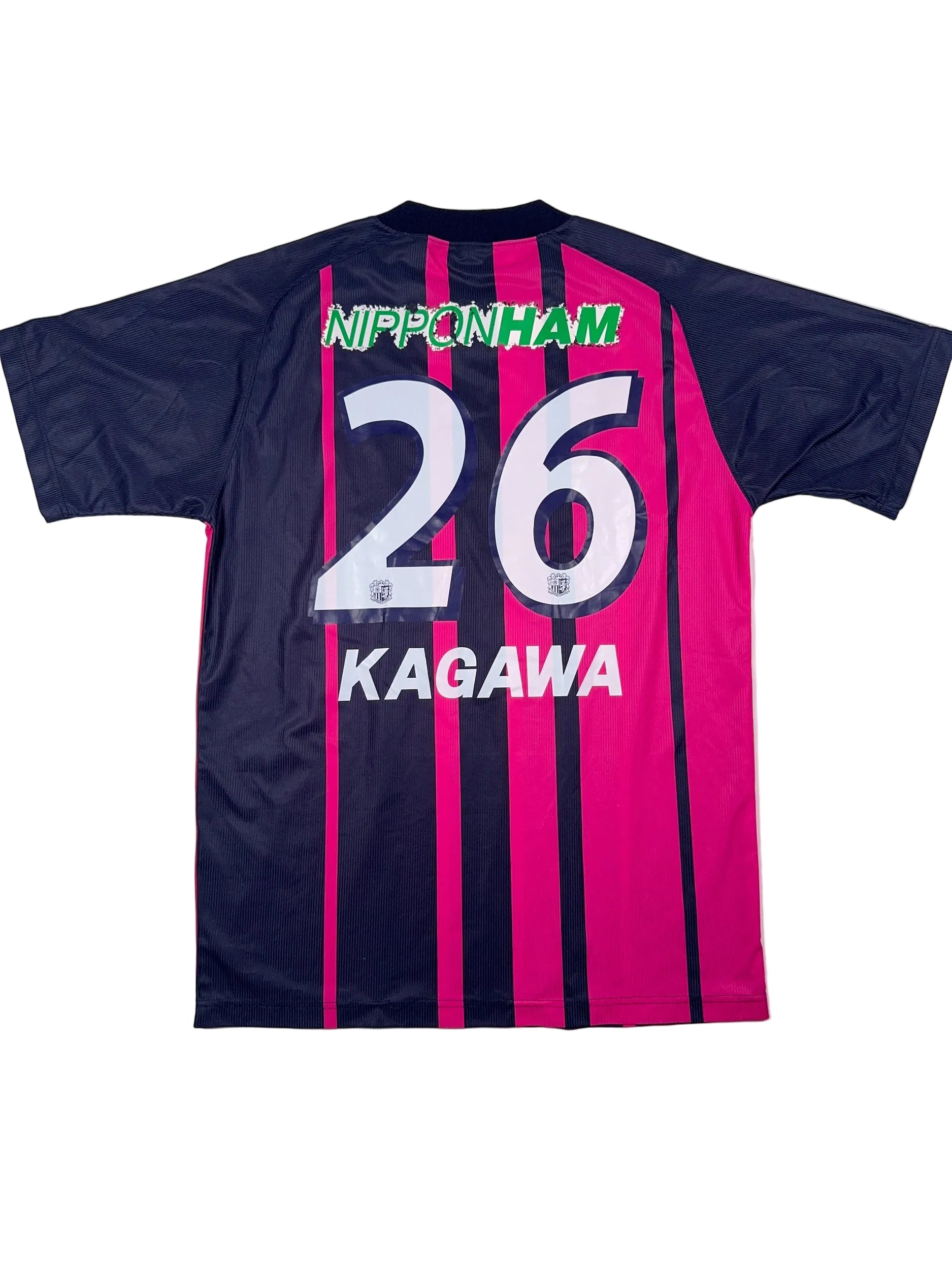 Cerezo Osaka 2006/08 Shinji Kagawa #26 Home Shirt - L