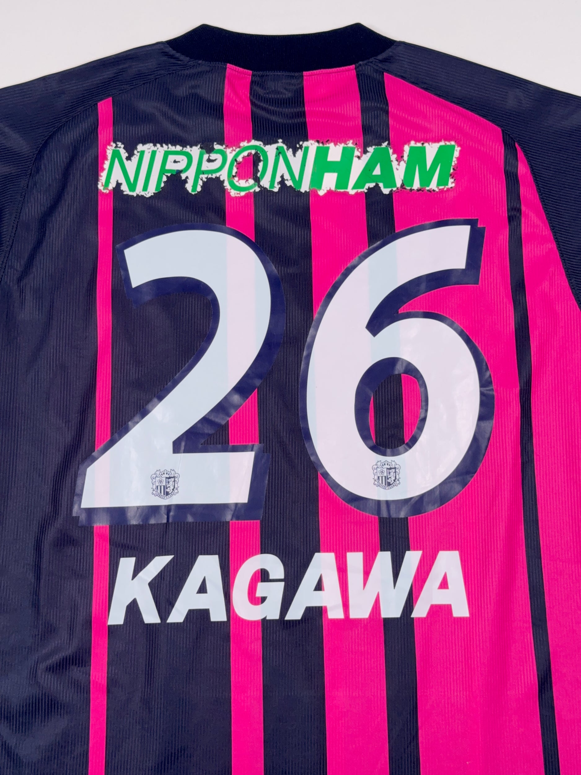 Cerezo Osaka 2006/08 Shinji Kagawa #26 Home Shirt - L