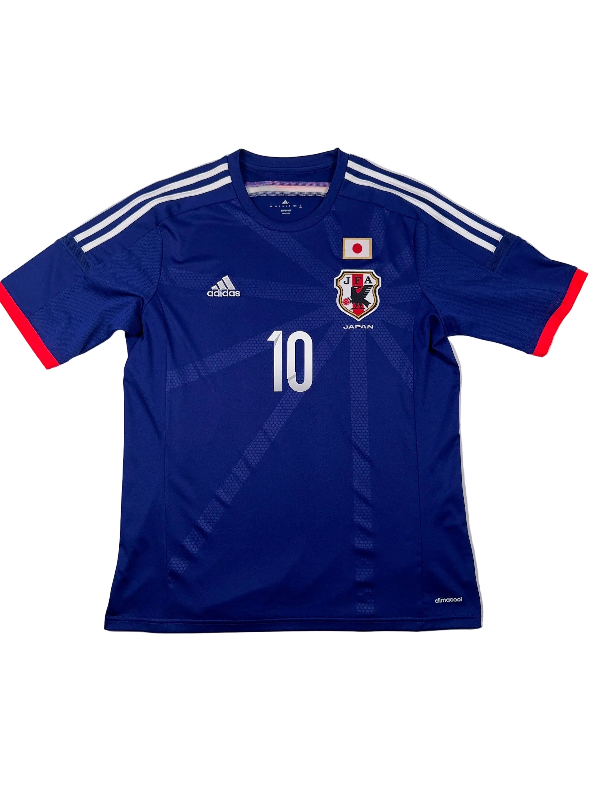 Japan 2013/15 Shinji Kagawa #10 Authentic Version Home Shirt - XL