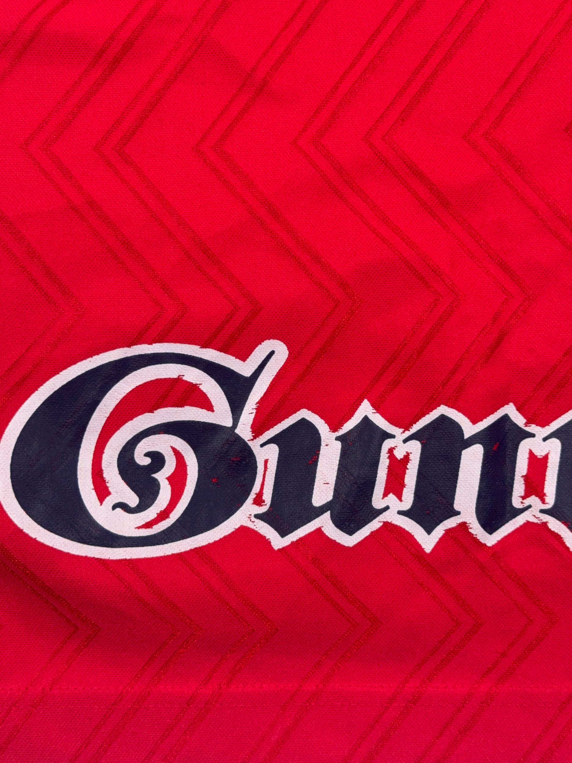 Arsenal 1996/98 Heimtrikot - M