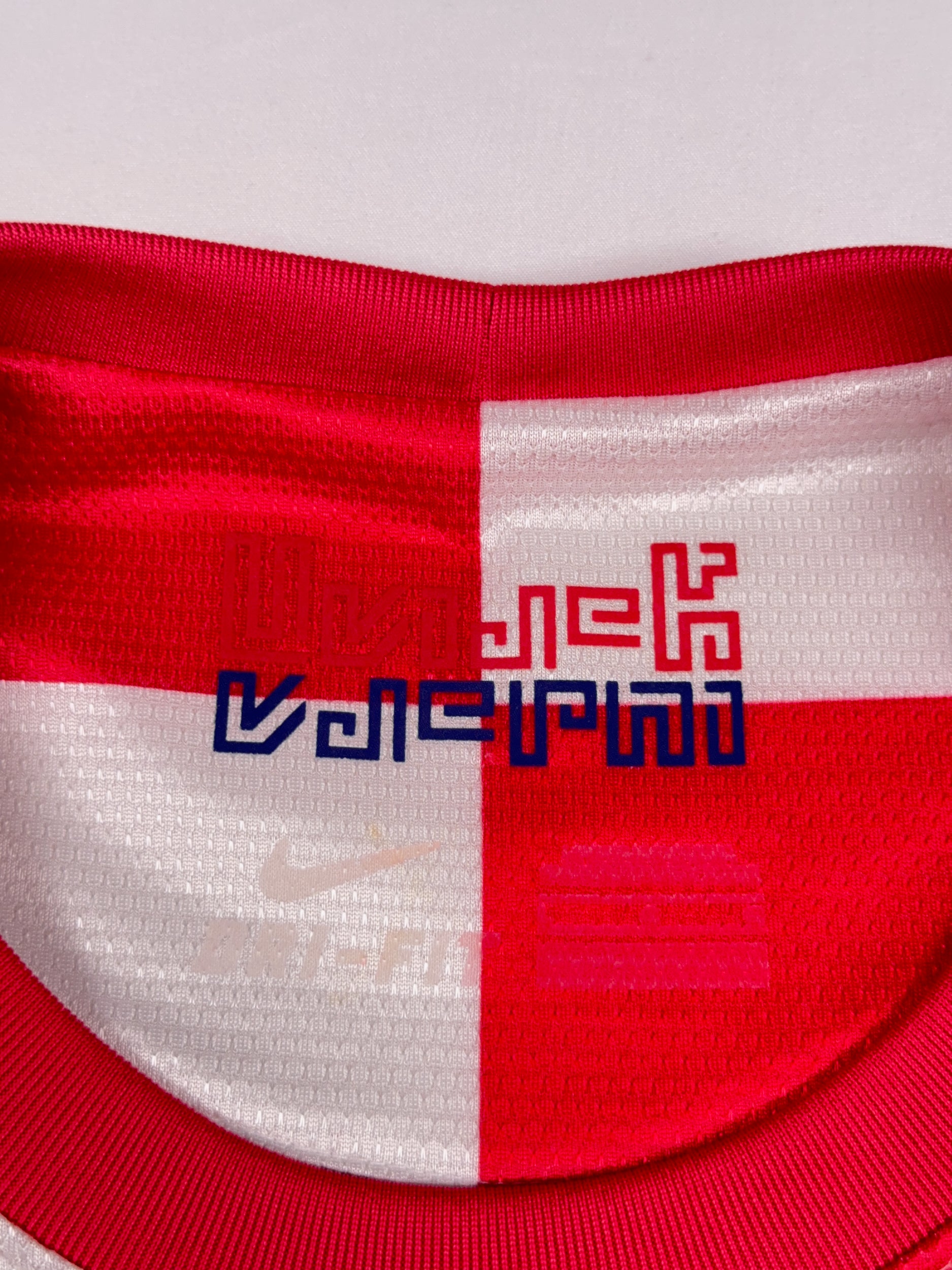 Kroatien 2022/23 Luka Modric #10 Heimtrikot - M