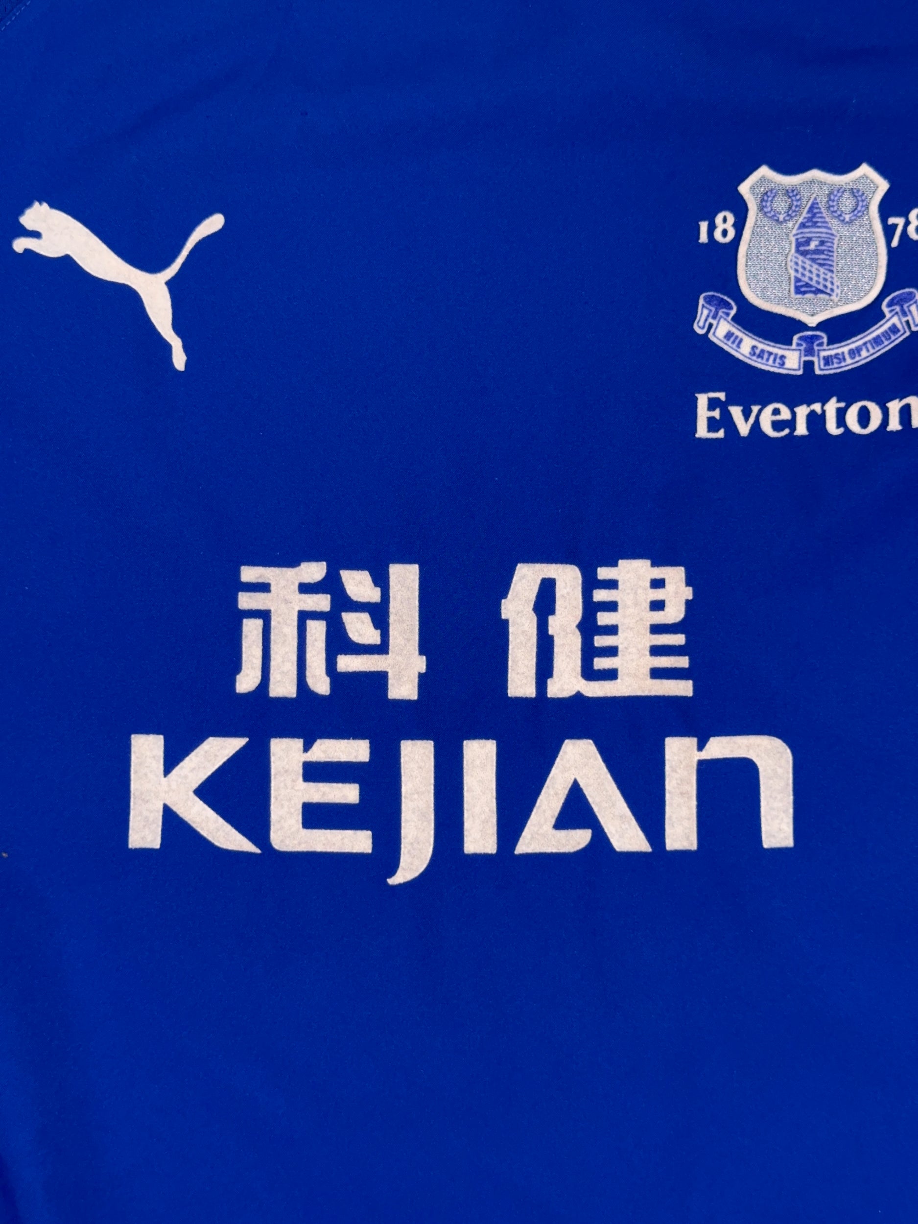 Everton 2002/03 Wayne Rooney #18 Home Shirt - XL