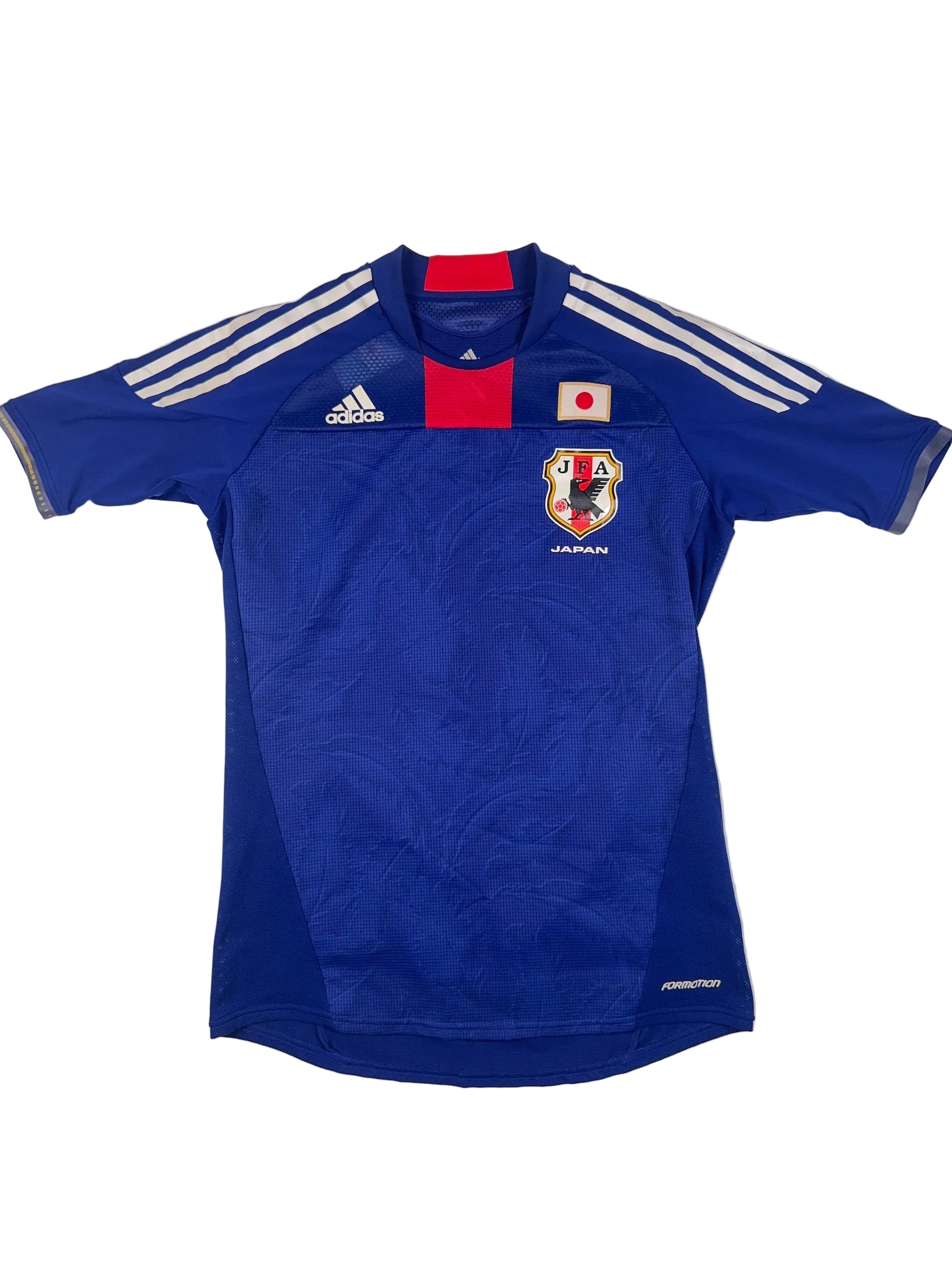 Japan 2010/11 Home Shirt - M
