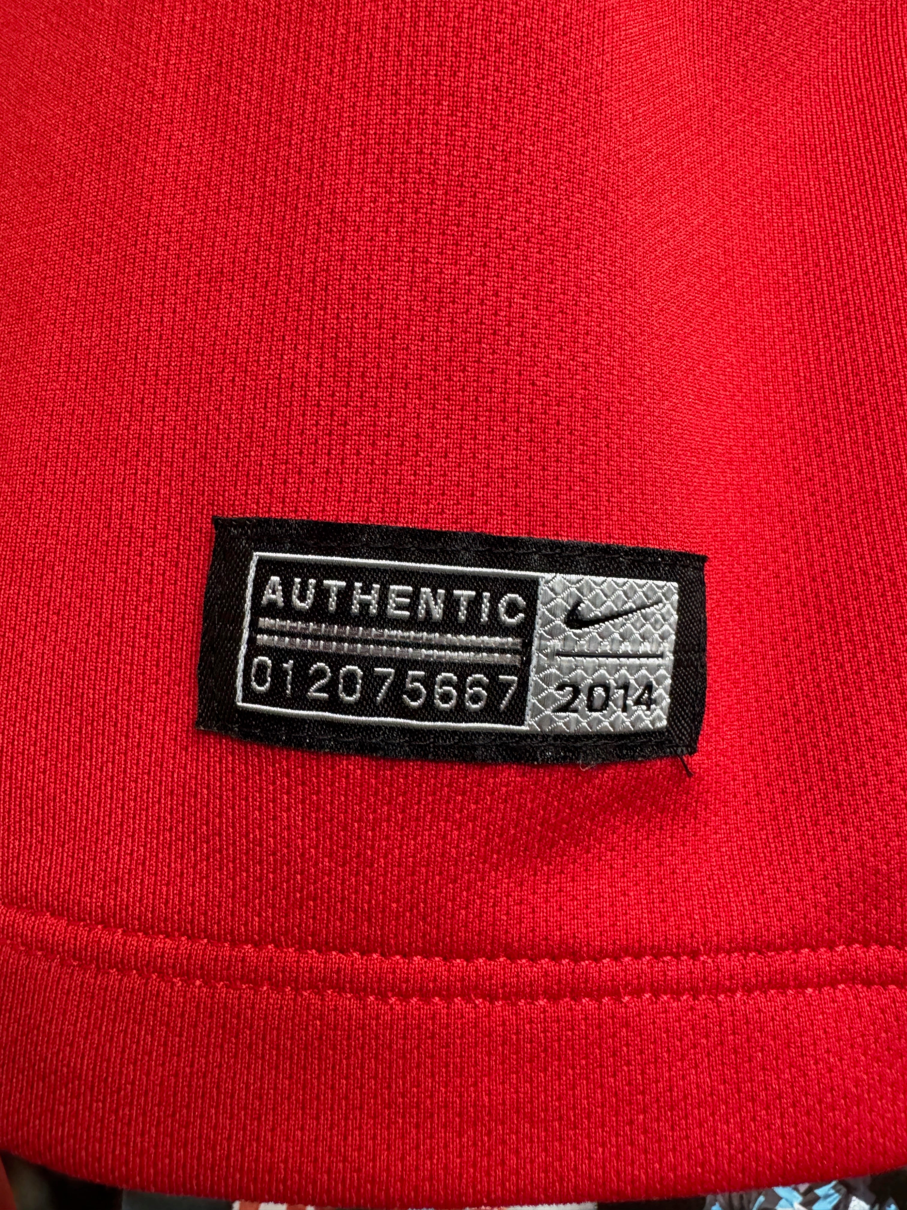 Manchester United 2014/15 Home Shirt | Retro Screamers