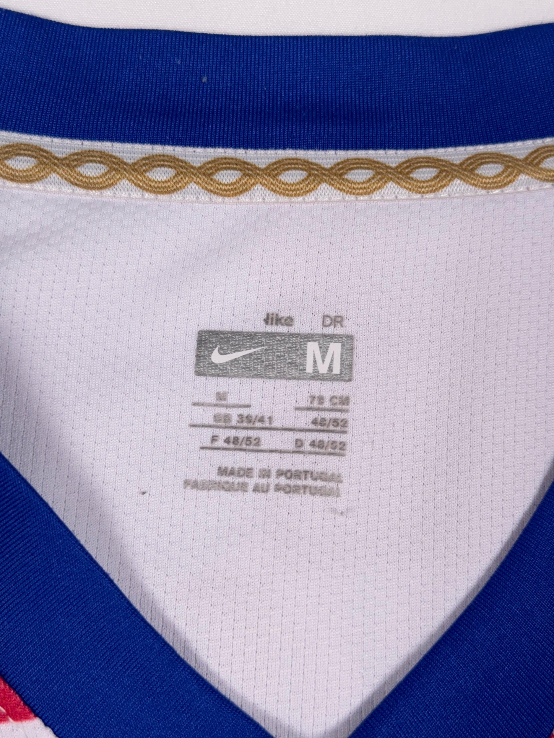 Croatia 2008/09 Luka Modric #14 Home Shirt - M