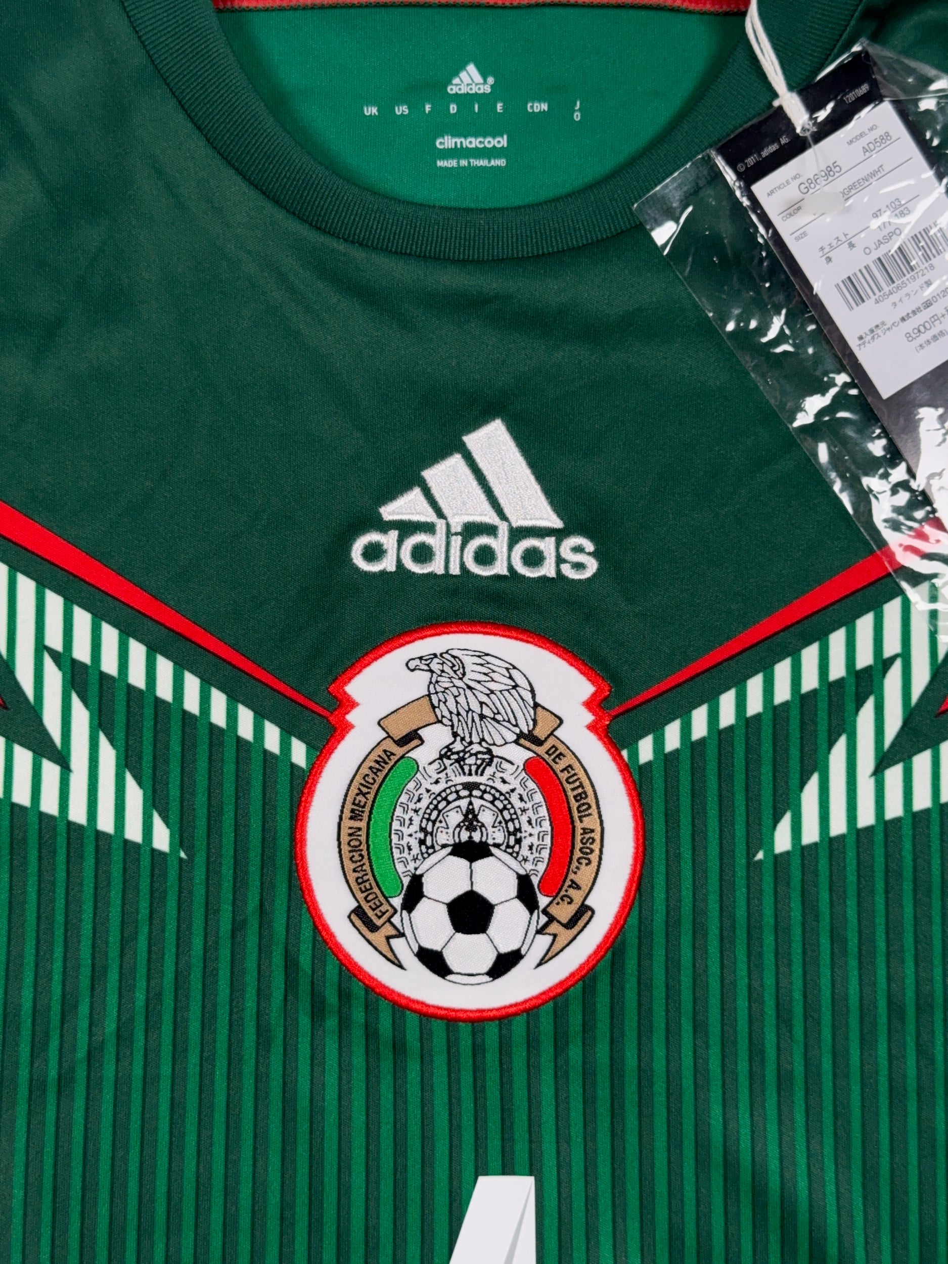 Mexico 2014/15 Rafa Marquez #4 Home Shirt - L