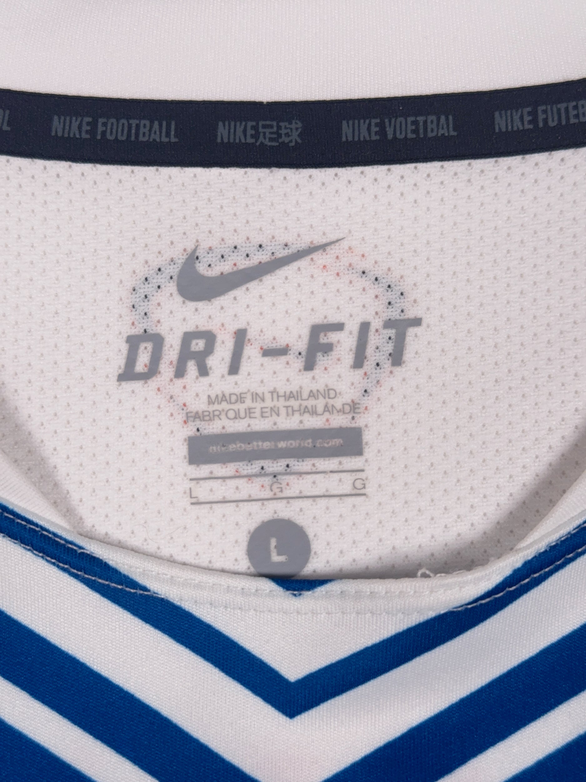 Netherlands 2014/15 Training Shirt - L