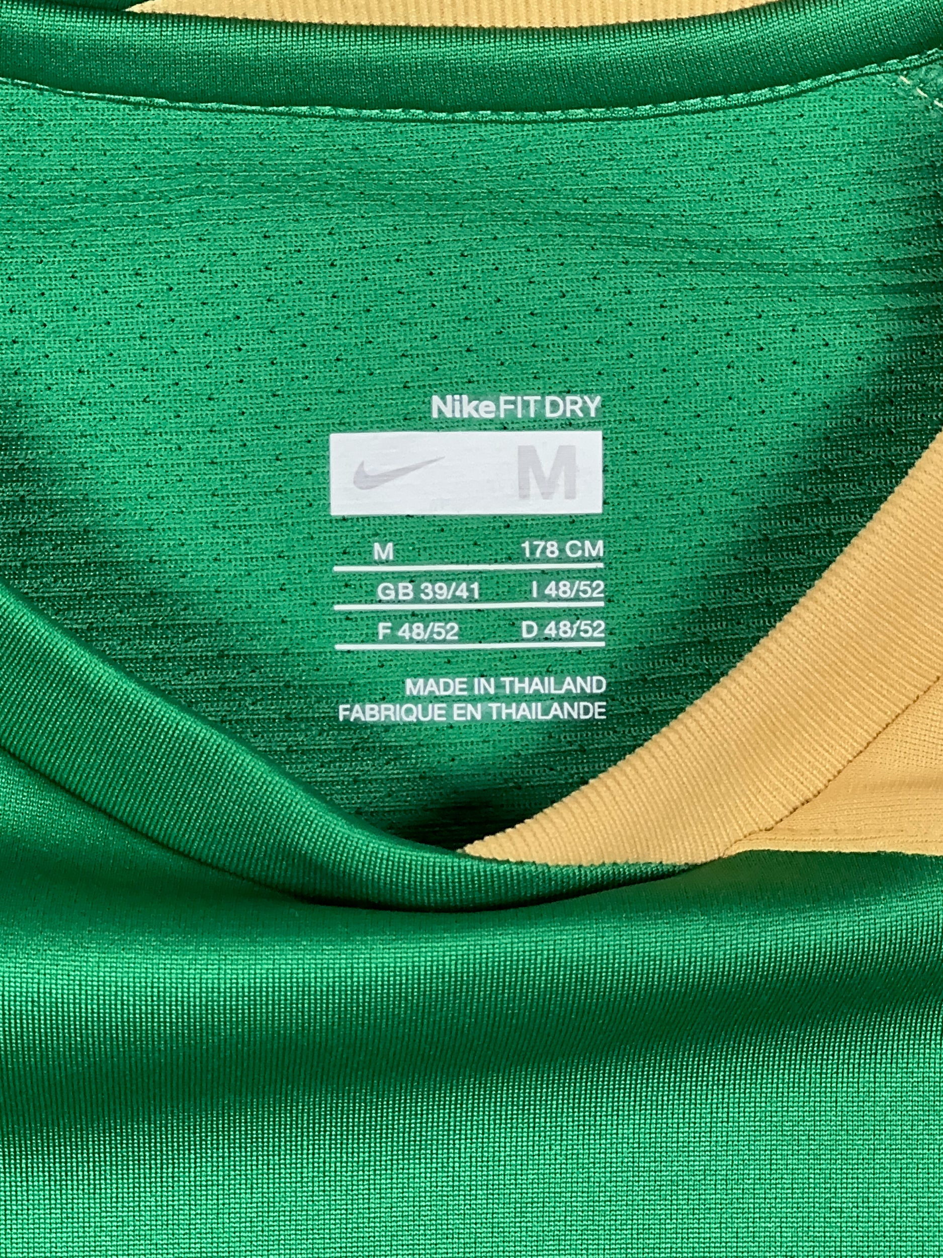 Portugal 2008/09 Training Vest Tank Top - M