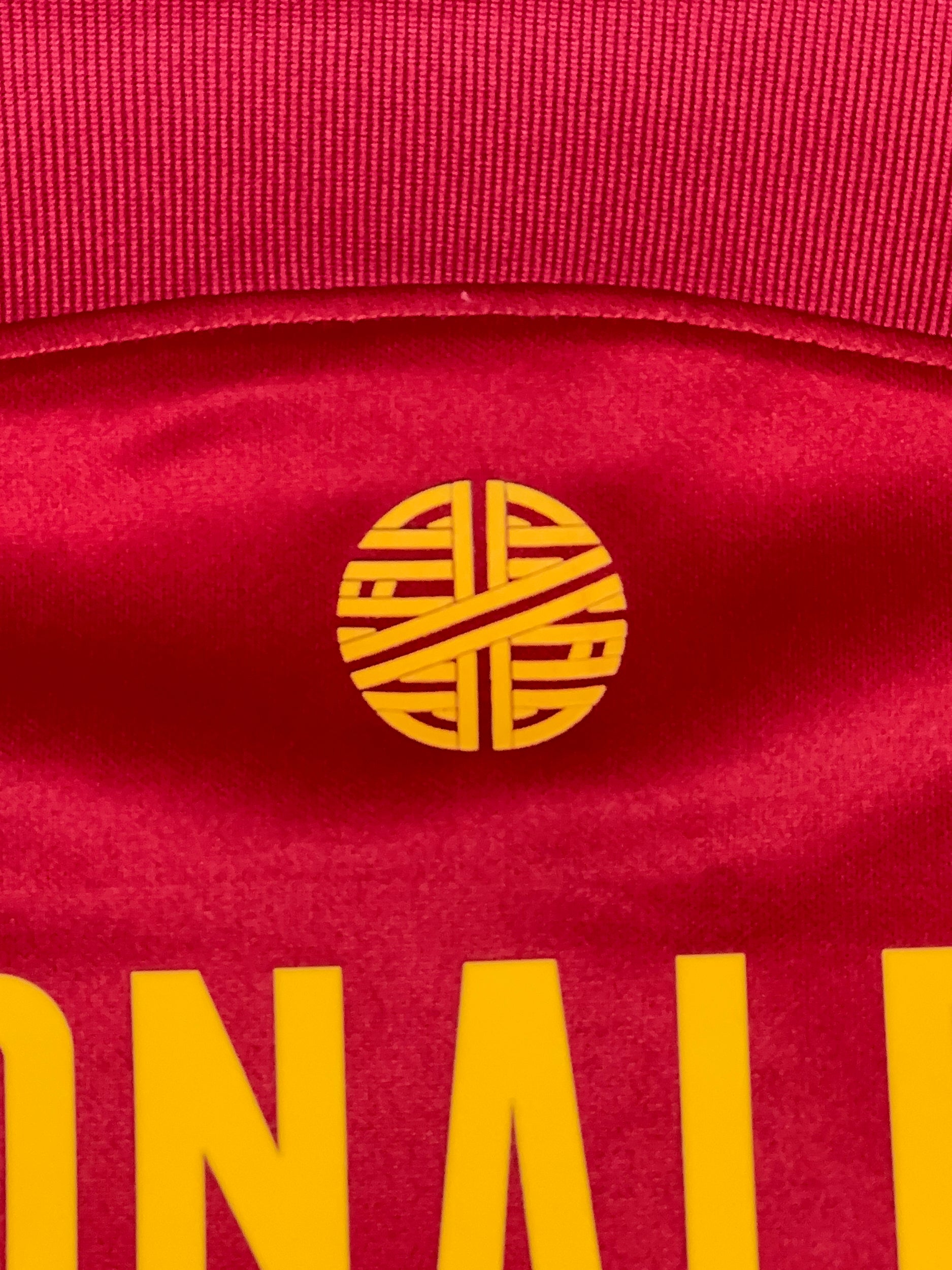 Portugal 2020/21 Cristiano Ronaldo #7 Heimtrikot - S