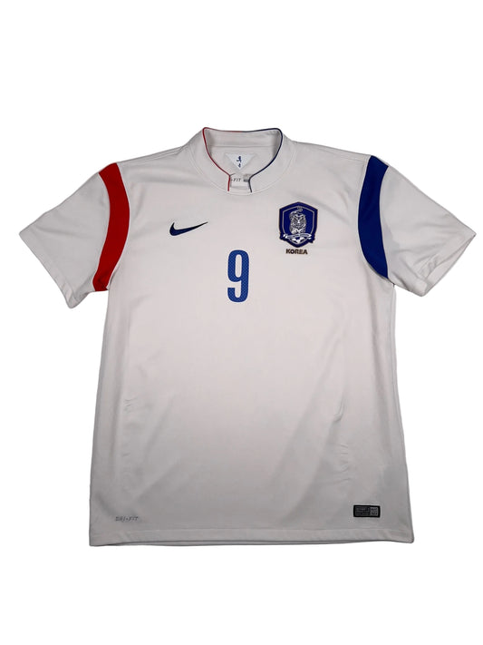 South Korea 2014/15 Heung Min Son #9 Away Shirt - L