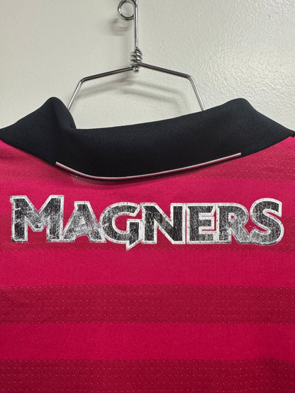 Celtic 2016 Away Shirt - M