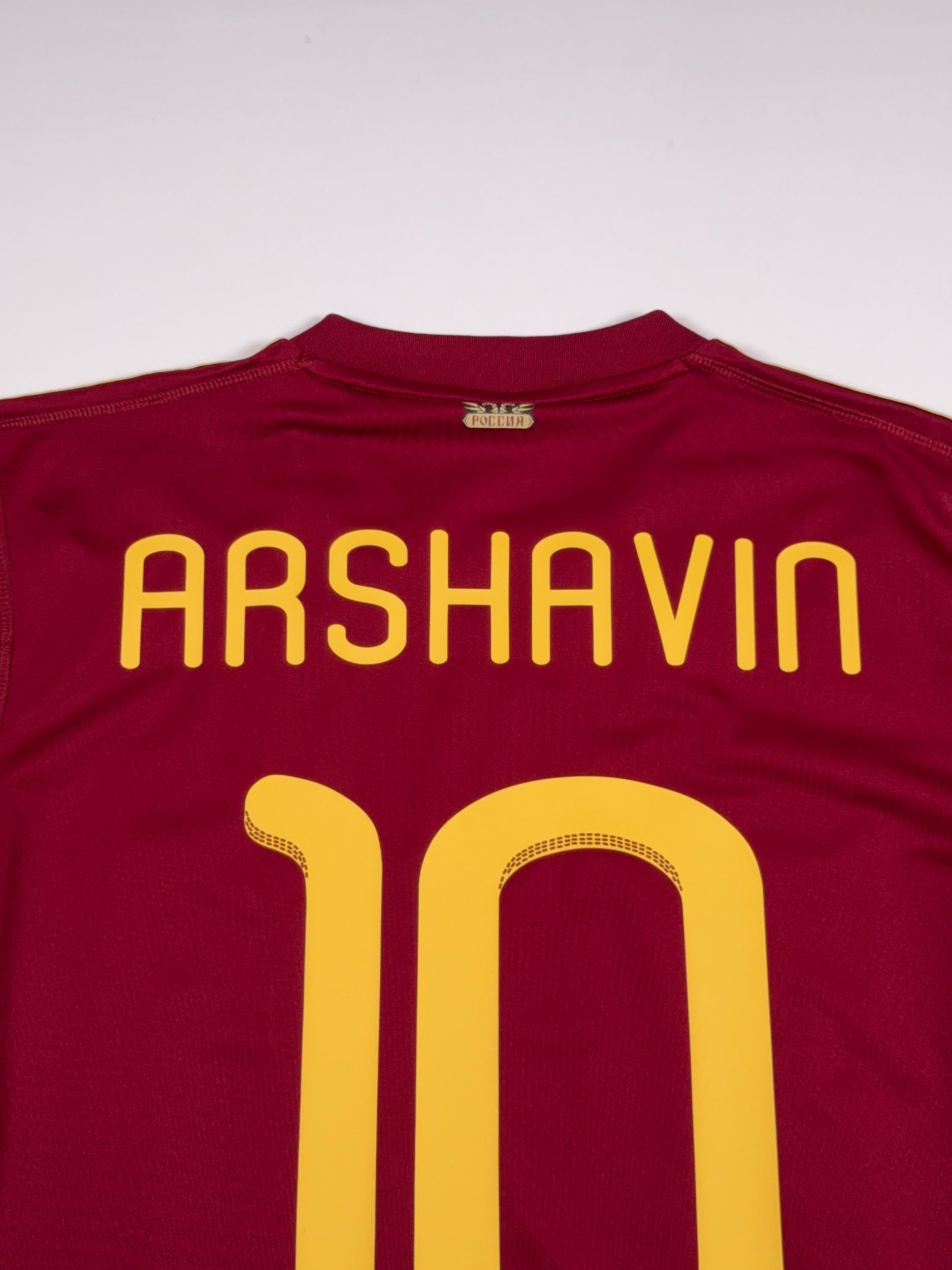 Russia 2009/10 Andrei Arshavin #10 Home Shirt - M