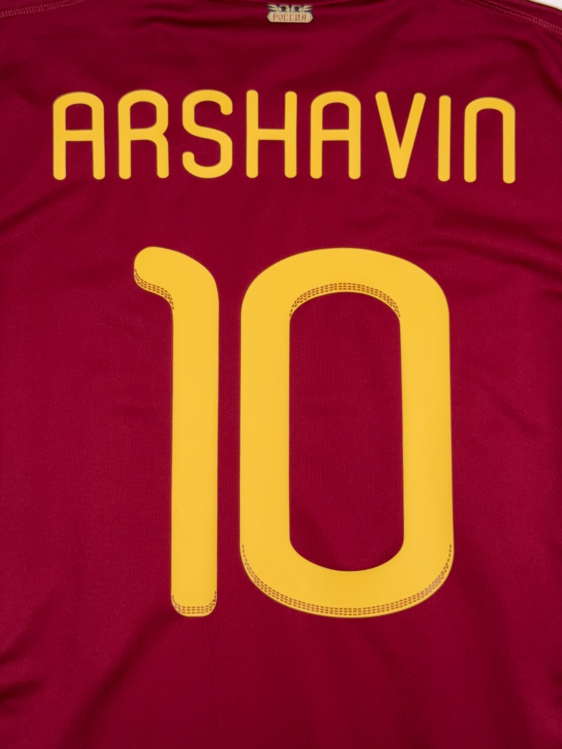 Russia 2009/10 Andrei Arshavin #10 Home Shirt - M