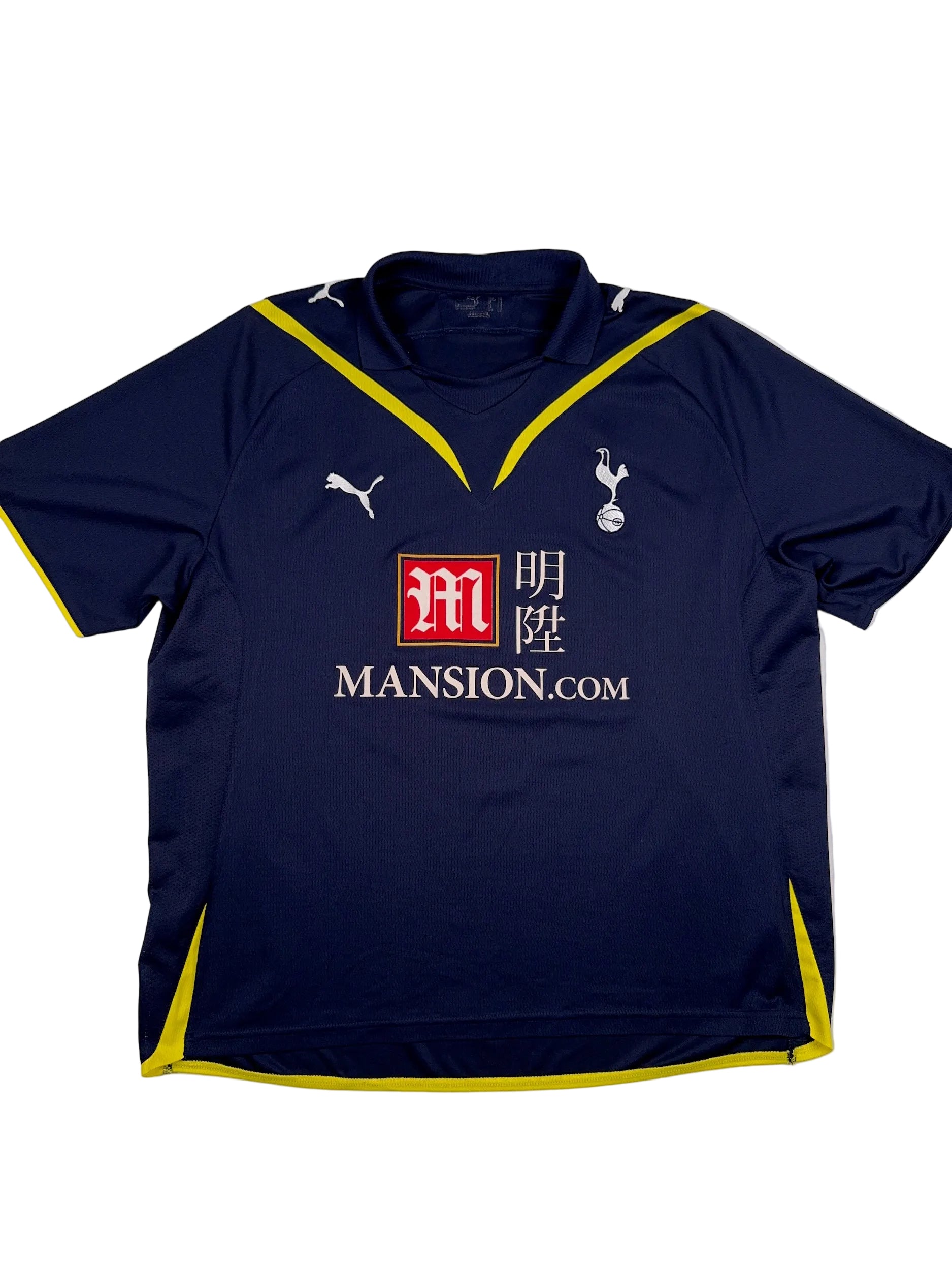 Tottenham Hotspur 2009/10 Luka Modrić #14 Away Shirt - XL