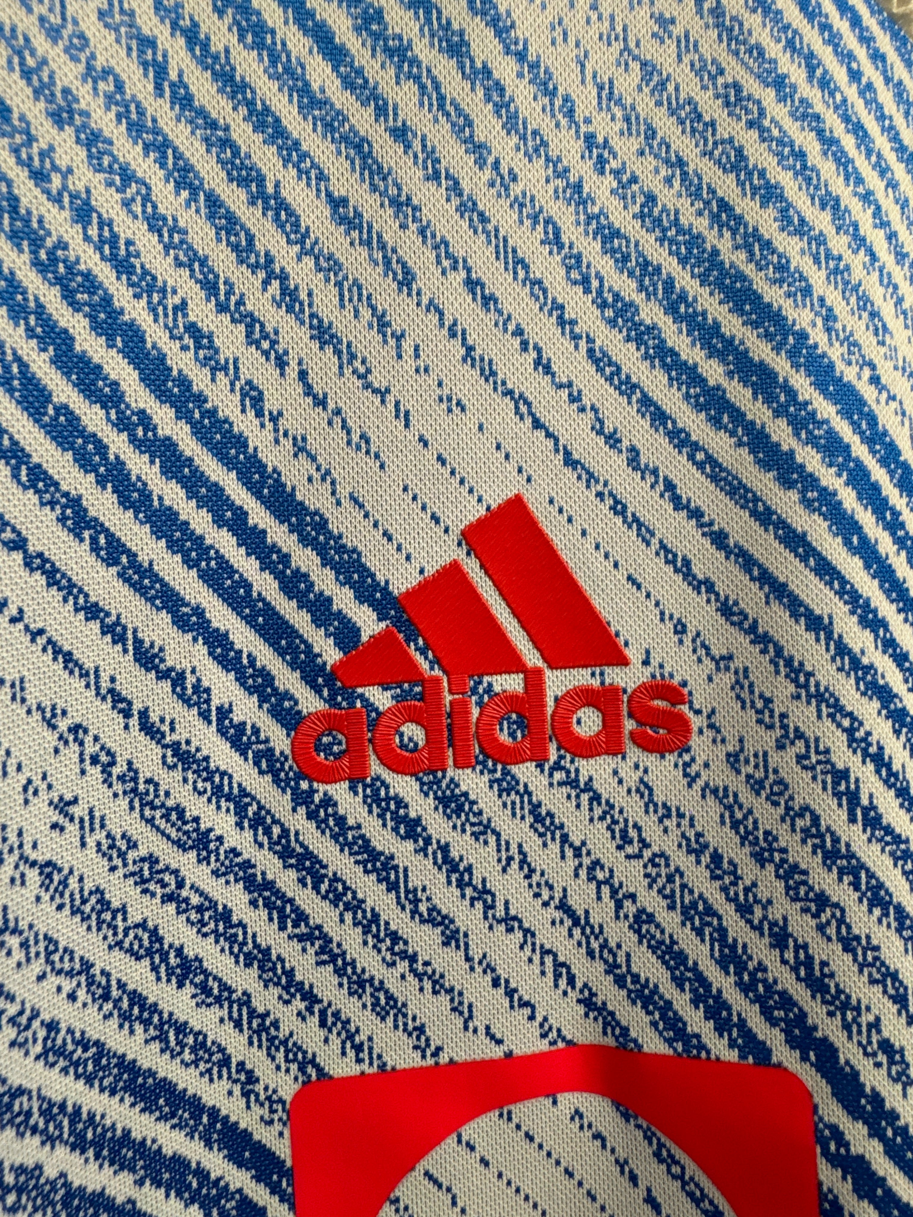 Manchester United 2021/22 Away Shirt | Retro Screamers