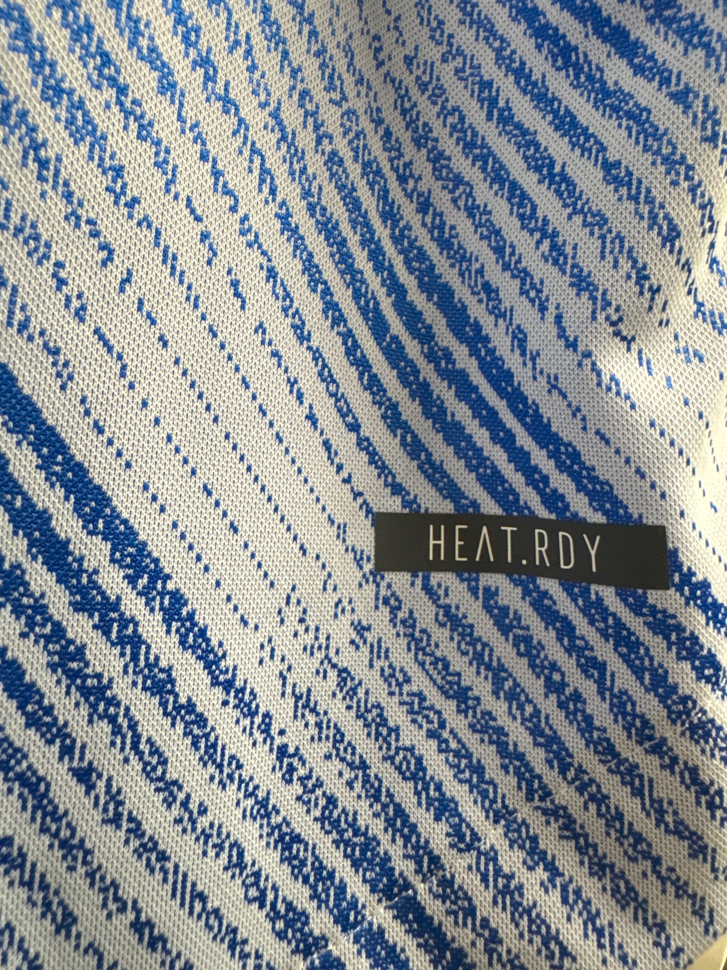 Manchester United 2021/22 Away Shirt | Retro Screamers