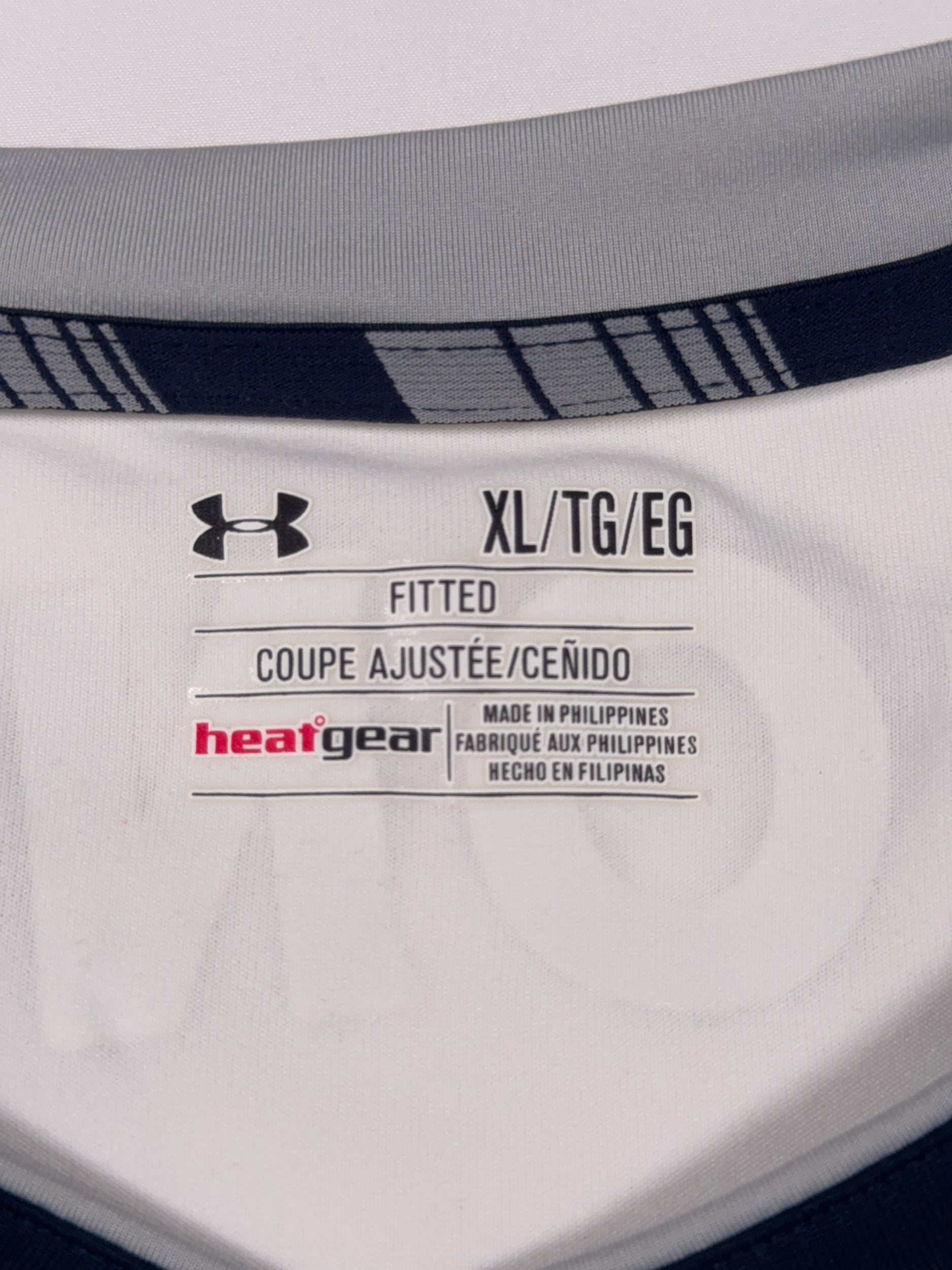 Tottenham Hotspur 2015/16 Jan Vertonghen #5 Home Shirt - XL